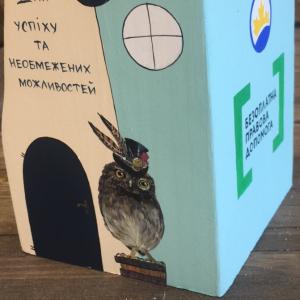 Адвокат
