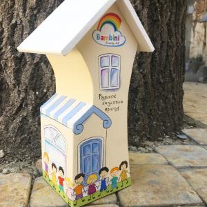 Bambini